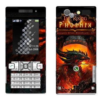   «The Rising Phoenix - World of Warcraft»   Sony Ericsson T700