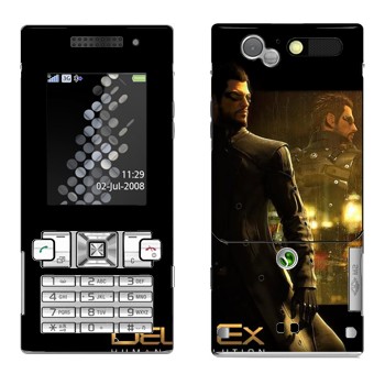  «  - Deus Ex 3»   Sony Ericsson T700