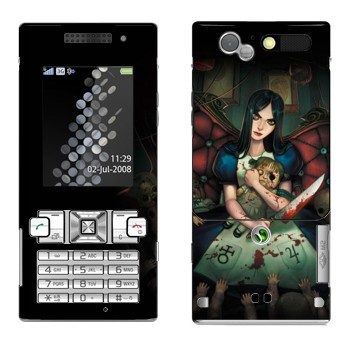   « - Alice: Madness Returns»   Sony Ericsson T700