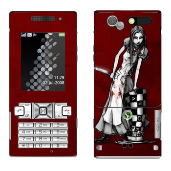   « - - :  »   Sony Ericsson T700