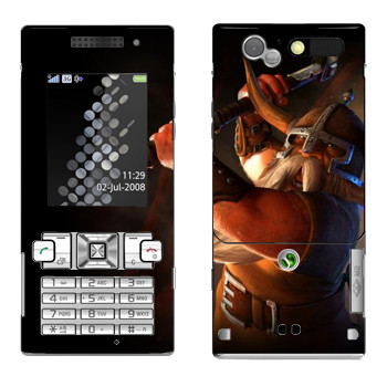   «Drakensang gnome»   Sony Ericsson T700