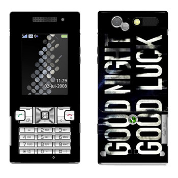   «Dying Light black logo»   Sony Ericsson T700
