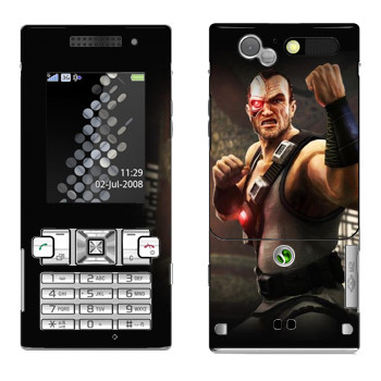   « - Mortal Kombat»   Sony Ericsson T700