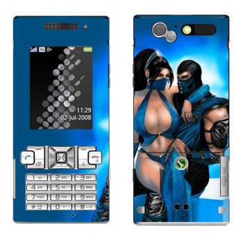   «Mortal Kombat  »   Sony Ericsson T700