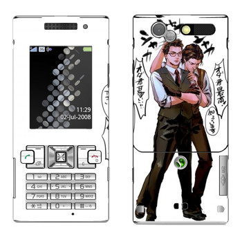   «The Evil Within - »   Sony Ericsson T700