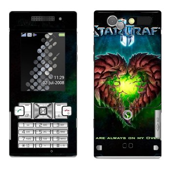   «   - StarCraft 2»   Sony Ericsson T700