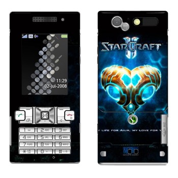  «    - StarCraft 2»   Sony Ericsson T700