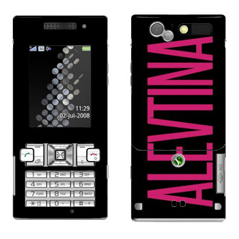   «Alevtina»   Sony Ericsson T700