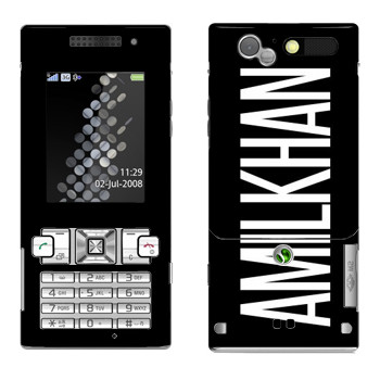   «Amilkhan»   Sony Ericsson T700