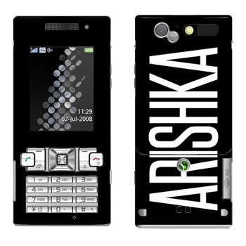   «Arishka»   Sony Ericsson T700