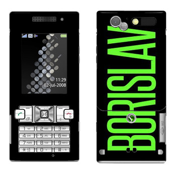   «Borislav»   Sony Ericsson T700