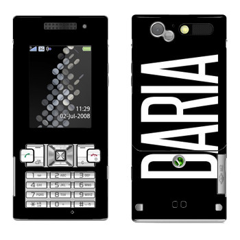   «Daria»   Sony Ericsson T700