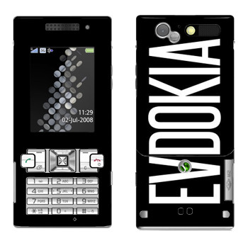   «Evdokia»   Sony Ericsson T700