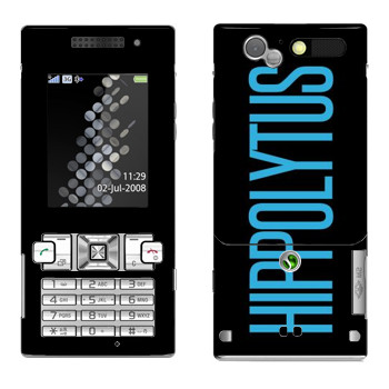   «Hippolytus»   Sony Ericsson T700