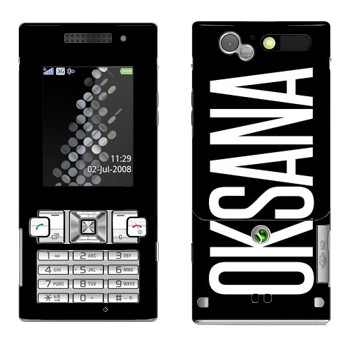   «Oksana»   Sony Ericsson T700