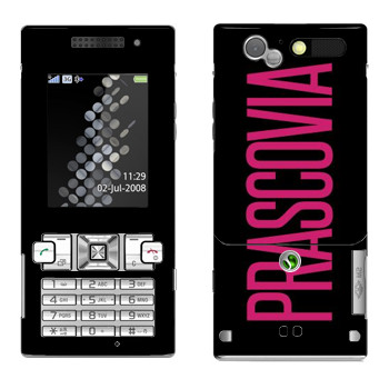   «Prascovia»   Sony Ericsson T700
