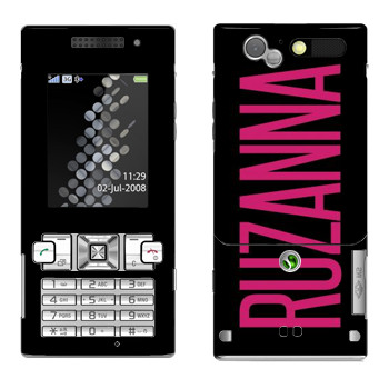   «Ruzanna»   Sony Ericsson T700