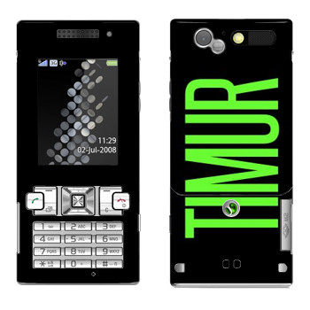   «Timur»   Sony Ericsson T700