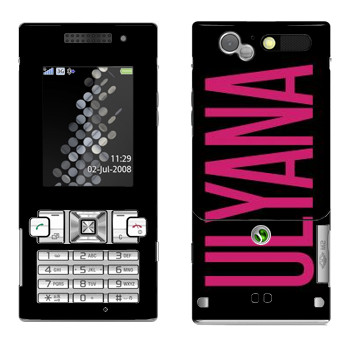   «Ulyana»   Sony Ericsson T700