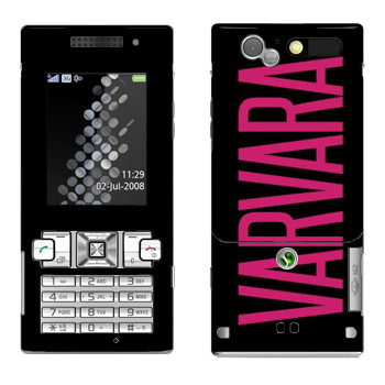   «Varvara»   Sony Ericsson T700