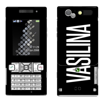   «Vasilina»   Sony Ericsson T700