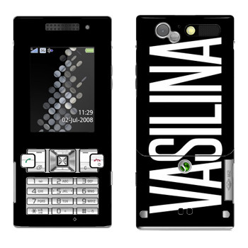   «Vasilina»   Sony Ericsson T700
