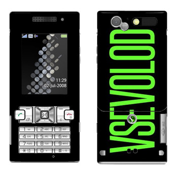   «Vsevolod»   Sony Ericsson T700