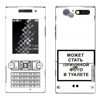   «iPhone      »   Sony Ericsson T700