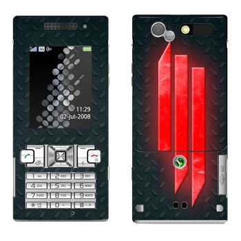   «Skrillex»   Sony Ericsson T700