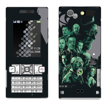   «  -   »   Sony Ericsson T700
