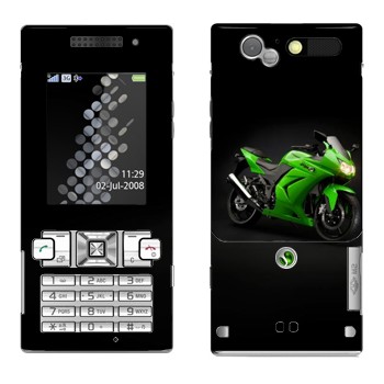   « Kawasaki Ninja 250R»   Sony Ericsson T700