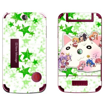   «Lucky Star - »   Sony Ericsson T707