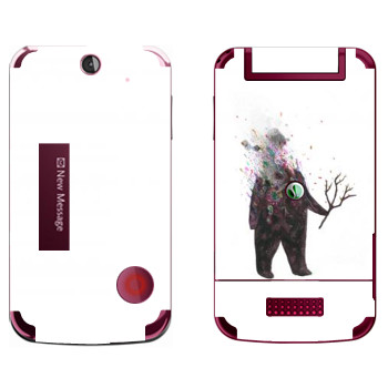   «Kisung Treeman»   Sony Ericsson T707