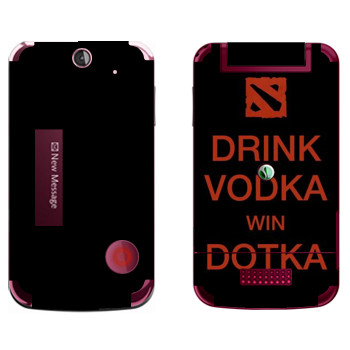   «Drink Vodka With Dotka»   Sony Ericsson T707