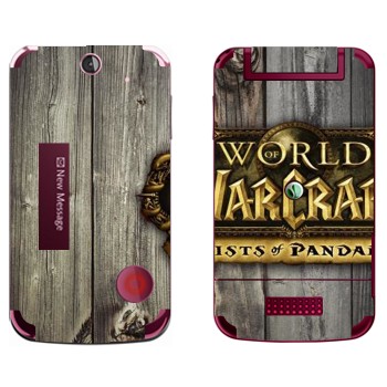   «World of Warcraft : Mists Pandaria »   Sony Ericsson T707