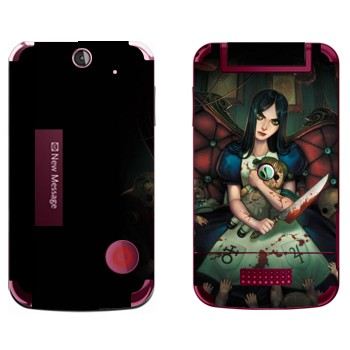   « - Alice: Madness Returns»   Sony Ericsson T707