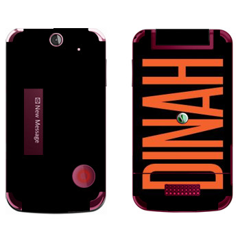   «Dinah»   Sony Ericsson T707