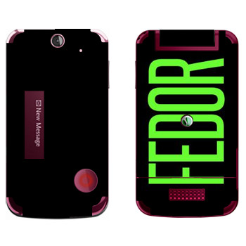   «Fedor»   Sony Ericsson T707