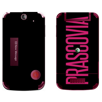   «Prascovia»   Sony Ericsson T707