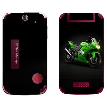   « Kawasaki Ninja 250R»   Sony Ericsson T707
