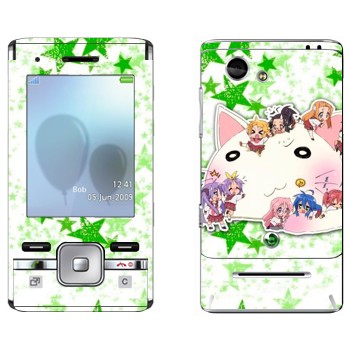   «Lucky Star - »   Sony Ericsson T715