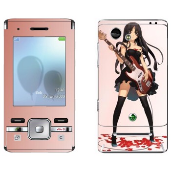   «Mio Akiyama»   Sony Ericsson T715