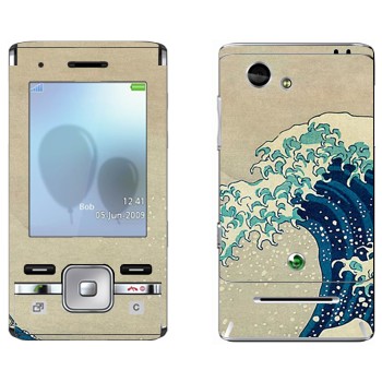   «The Great Wave off Kanagawa - by Hokusai»   Sony Ericsson T715