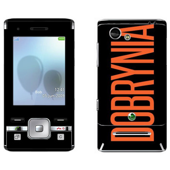   «Dobrynia»   Sony Ericsson T715