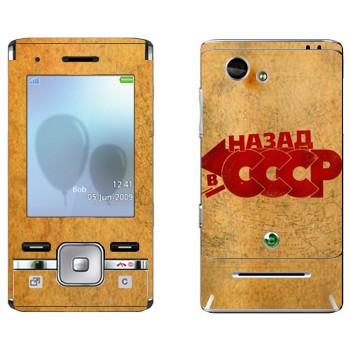 Sony Ericsson T715