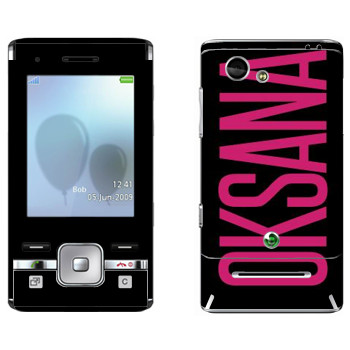   «Oksana»   Sony Ericsson T715
