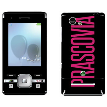   «Prascovia»   Sony Ericsson T715