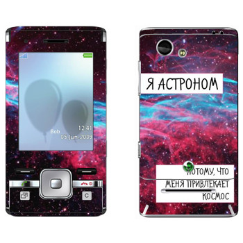   « »   Sony Ericsson T715