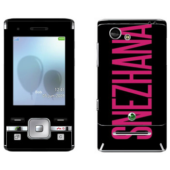   «Snezhana»   Sony Ericsson T715