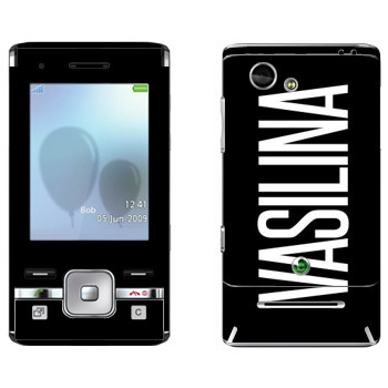   «Vasilina»   Sony Ericsson T715
